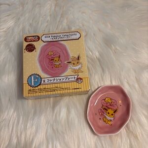 NEW 2018 Pokemon Collection Jolteon Trinket Dish